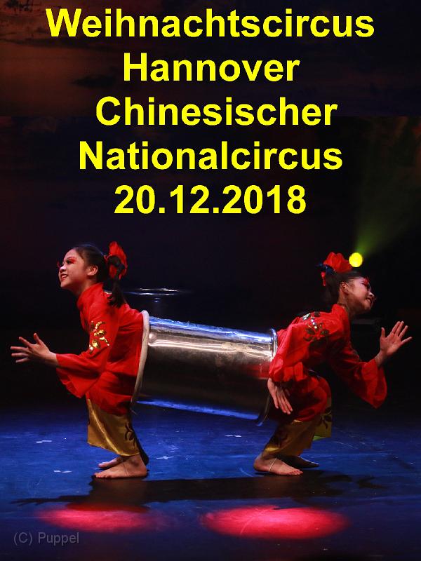 2018/20181220 Weihnachtscirkus Hannover Chinesischer Nationalcirkus/index.html